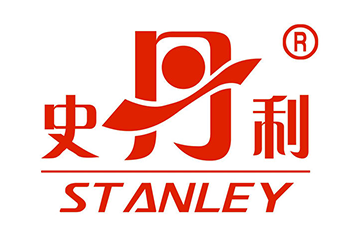 ‌史丹利‌