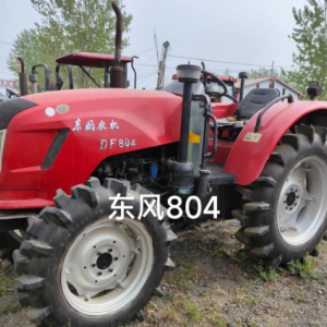 采购一台 农用机械铧式犁