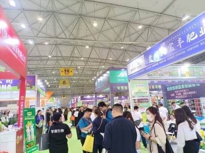 2026年四川成都种业、化肥、农业机械、农药展览会 成都种业博览会