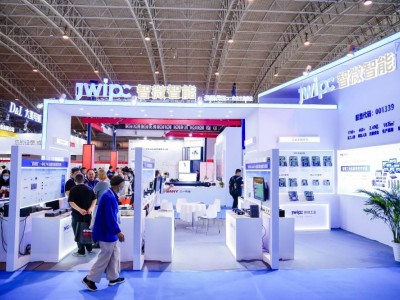 2026年北京国际数字农业装备与技术博览会